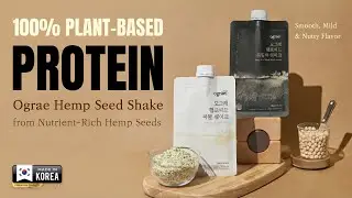 Ograe Hemp Seed Shake &ndash; 100% Plant-Based Protein for Modern Wellness Markets