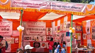 School Level PM SHRI UTSAV. Akankshi mela. Inspiring Odisha @2036. PM SHRI GOVT HIGH SCHOOL JUNAGARH