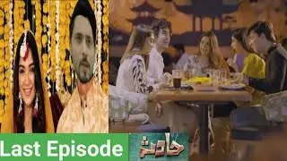 Last Episide Hadsa promo  | hadsa ep 27 promo