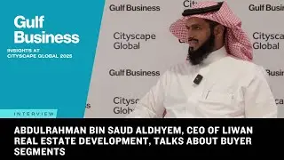 How Liwan is adapting its risk-management, financing strategy and exit-options