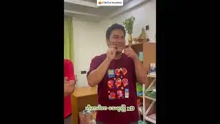 ၂၀၂၆ ခုနှစ်အတွက် ငါးကလေးတို့ရဲ့ရည်မှန်းချက် ✊🥹