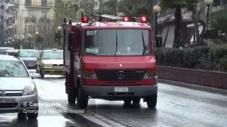 Hellenic Fire Service Engine B07
