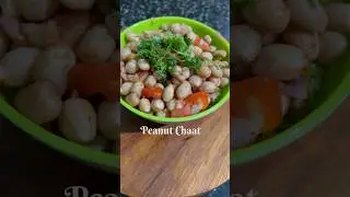 Quick Boiled Peanut chaat | Snacks recipe| #shorts #youtubeshorts #shortsfeed #viral #chaat
