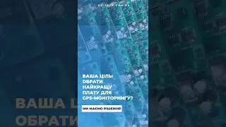 Платы GG-Tech: Ваш выбор, наши решения! #ggtech