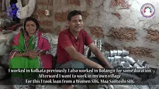 Odisha Livelihoods Mission promoting village entrepreneurship | Odisha Livelihoods Mission