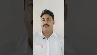 Law of Bail in Pakistan||Bail Law in Pakistan ||Bail Before Arrest||Pre Arrest Bail
