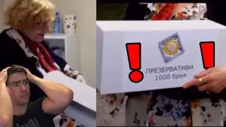 БАБА КУПУВА 1000 ПРЕЗЕРВАТИВИ В TIK TOK! 😱