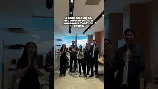 Вот и поймали тебя 🤪#decentrathon #fyp #baitc #viral #work #worklifebalance