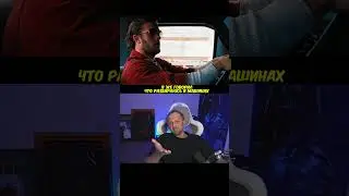 🤣Я же говорил что разбираюсь в машинах | Зубарев #shorts