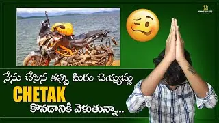 Bajaj Chetak కొనడానికి వెళ్తున్న || Nellore To Coimbatore || Ride On My Duke 390 || HN motovlogs