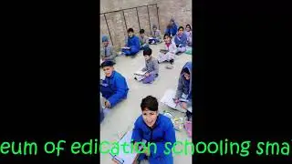 random vist to the teachers about testing Haroon ILES smb