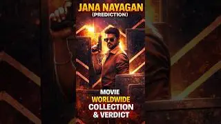 Jana Nayagan (Prediction) Movie Lifetime Worldwide Collection & Verdict 🤯❤️💀 #shorts