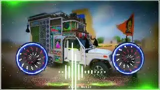 Lakhana Marega ~ Dj Remix | Gungun Gupta,Bittu Sorkhi | dj remix Hard Bass old Haryanvi Song 2024 ||