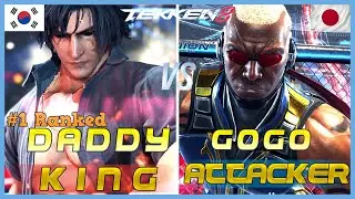 Tekken 8 ▰ DaddyKing (#1 Ranked Clive) Vs GoGo Attacker (Raven) ▰ Tekken 8 Day Two Clive Rosfield