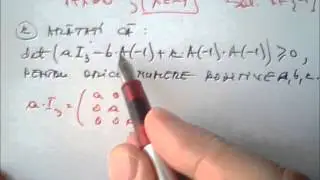 Rezolvarea subiectelor de la Simulare BAC 2015 Matematica M1 (mate-info) clasa XII