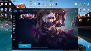 Как загрузить клиент Battle.net