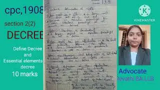 Define decree and essential elements of decree