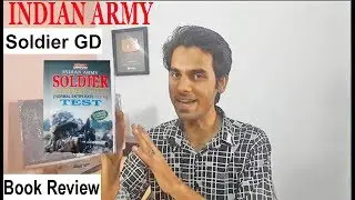 Indian Army Soldier GD Book Review ,Solved Paper, Syllabus, Marks