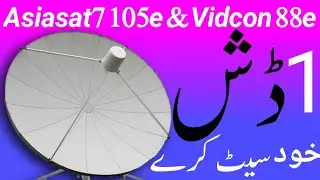 How to set Asiasat7 105e and side lnb ST2 88East Vidcon 2020