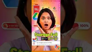 Clean up your Gmail storage #cleanupstorage #hashtagtamil #tamil #tech #gmail