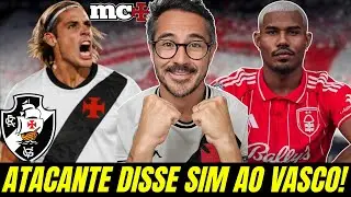 ATACANTE DE PESO DISSE SIM AO VACO! $10 MILHÕES DE EUROS POR CUIABANO E RAYAN DECIDIU FICAR?
