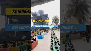 Mandir😲Kotilingeshwara 🙏 #shorts #viral #youtubeshorts #temple #hindu #shiv