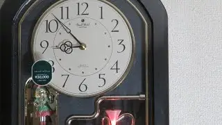 スモールワールドアレムA 〔からくり時計〕