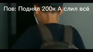 Казино на КРМП Мобайл Проекте Black Russia Online