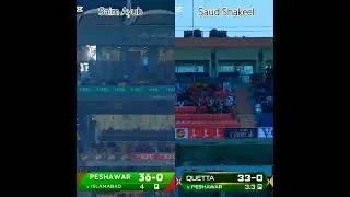 Saim Ayub and Saud Shakeel Same No Look Shot #SaimAyub #SaudShakeel #PSL #Cricket #trending #viral..