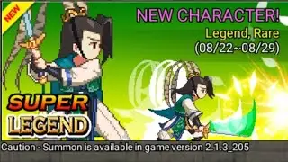 baek ho new event ( super legend ) ice yeti level 35 Unlocked @kingdom wars @AanGuan @JUNACN_9