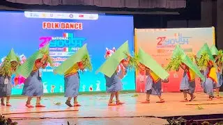 Dance from Andhra Pradesh in National Youth Festival #nyf2024 #nationalyouthfestival #dance #yt