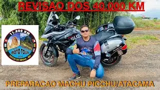 REVISÃO 40.000 KM VSTROM 650XT #revisão  #machupicchu #atacama