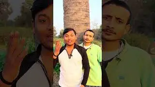 Wait for last 😂😂#comedy #viral #funny #explore #edit #viralvideo #funnyvideo #shortsfeed #funny