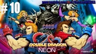 Russian Let's Play - Double Dragon Neon (coop) # 10