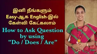 How to Ask Question by using 