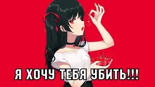 Главные ошибки парней при знакомстве, НЕ ДЕЛАЙ ТАК!!!!