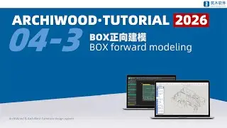 Lecture 04-3: Forward BOX Modeling