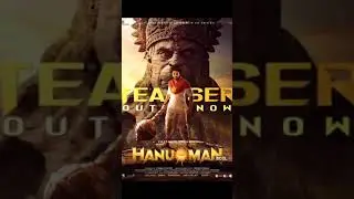 Hanuman movie ki release date I gai aakhir mein video ful