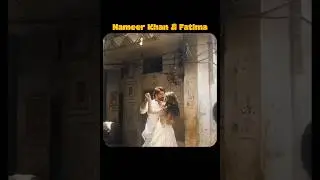 Nameer Khan & Fatima Amjed Dance Moves #nameerkhan #yt