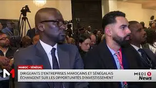 dirigeants d´entreprises marocains et sénégalais échangent sur les opportunités d´investissement