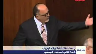 Vote of Confidence Session 2 - 19/03/2014