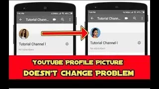 How To Change YouTube Profile Picture On Android and ios 2020 ll YouTube new Update