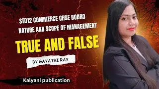 TRUE AND FALSE |CHAPTER 1| STD12 COMMERCE| TEST SERIES|@gayatrionlineclasses #commerceclasses