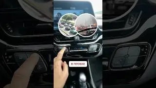 ❗️99% водителей не знают этого❗️