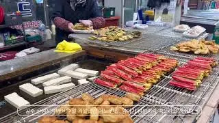 엄마와 공주에서의 느린 일상(고사리잡화점/느리게/바므/소로빵집/가가책방/곡물집/곰골식당/부자떡집)