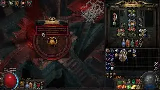 The Squire - Locus of Corruption