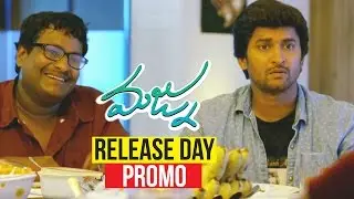 Majnu Movie Release Day Promo 2 || Nani || Anu Emmanuel || Priya Shri || Virinchi Varma