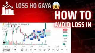 Trading with phone bitcoin 😄 #trading i ,#trending #video  #lifestyle 