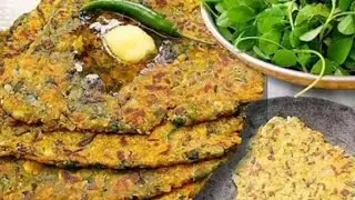 Make healthy fenugreek parathas without bitterness in this way. Methi paratha recipe. Paratha rec...