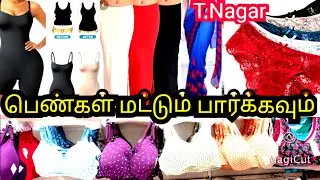 How To choose correct Bra For your  Breast Shape Types of Bra perfect Fitting Bras shapewear #tnagar